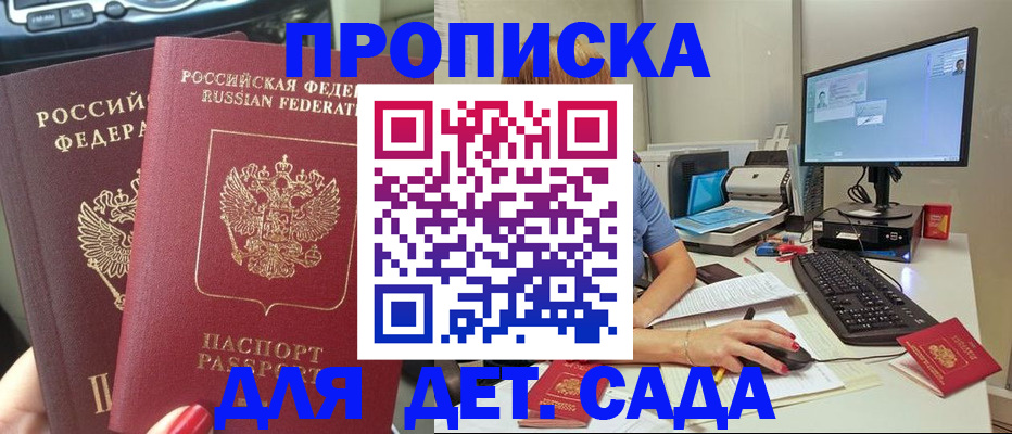 форма 3 в Ростове-на-Дону